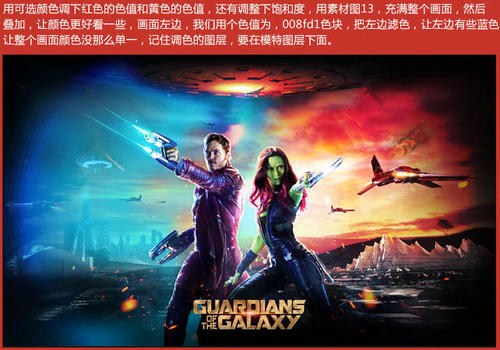 成人大专学位证书